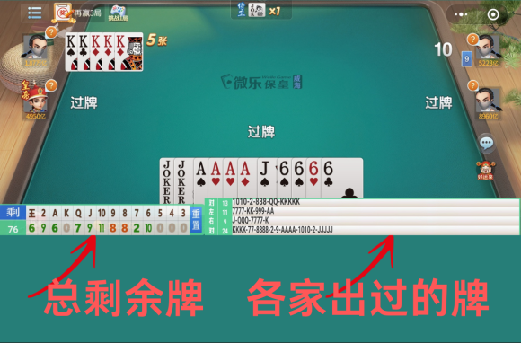 FC87516A-2465-4b01-B932-E34C48E4F387.png
