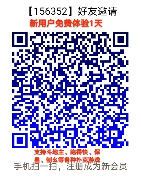 微信图片_20250618173237.jpg